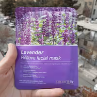 ماسک صورت ورقه ای اسطوخودوس بیوآکوا