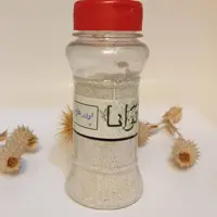 پودر هل اکبری  مرغوب