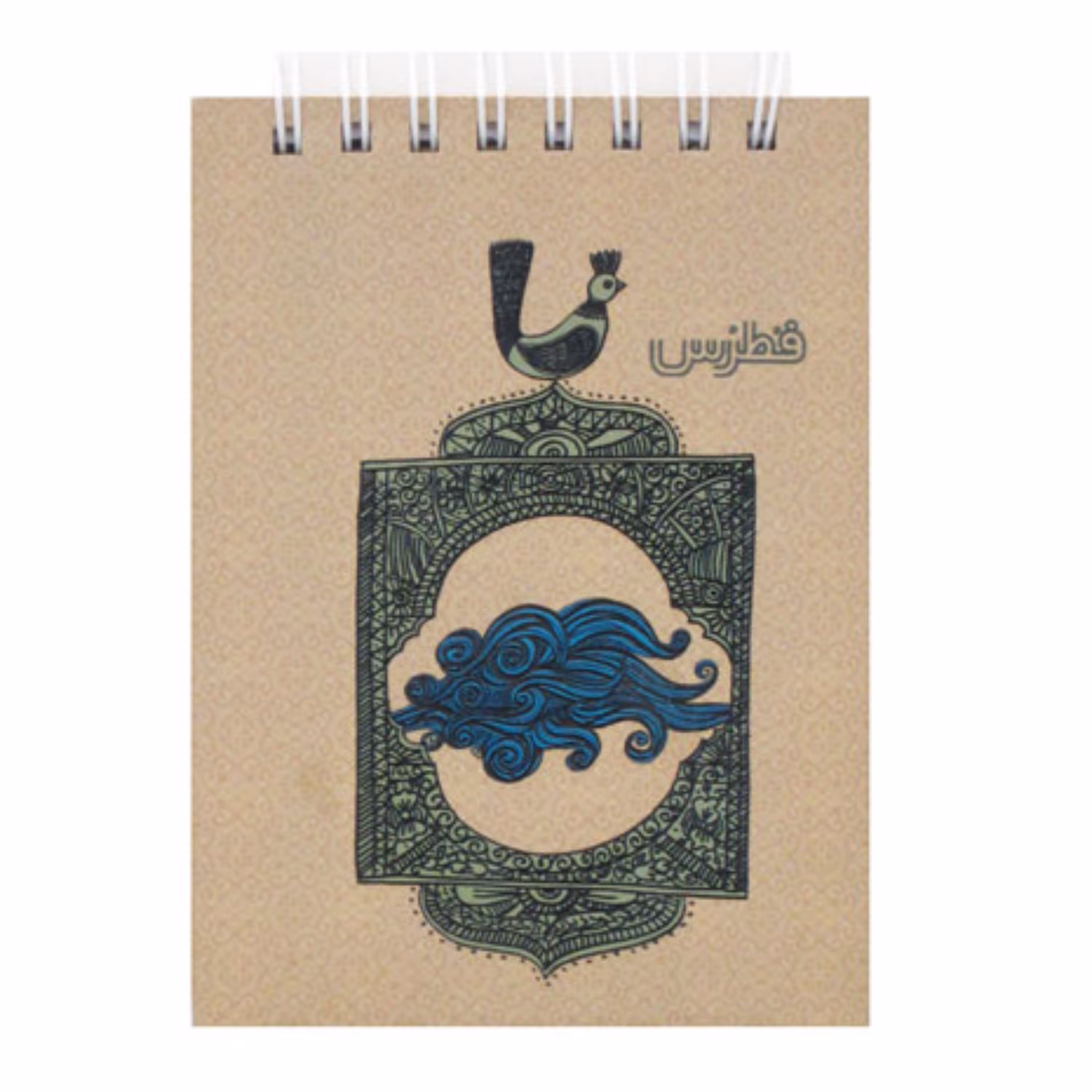 دفترچه یاداشت جلد سخت 80 برگ فطرس کد 225