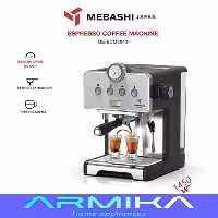 اسپرسوساز نیمه صنعتی مباشی مدل ME-ECM2043

