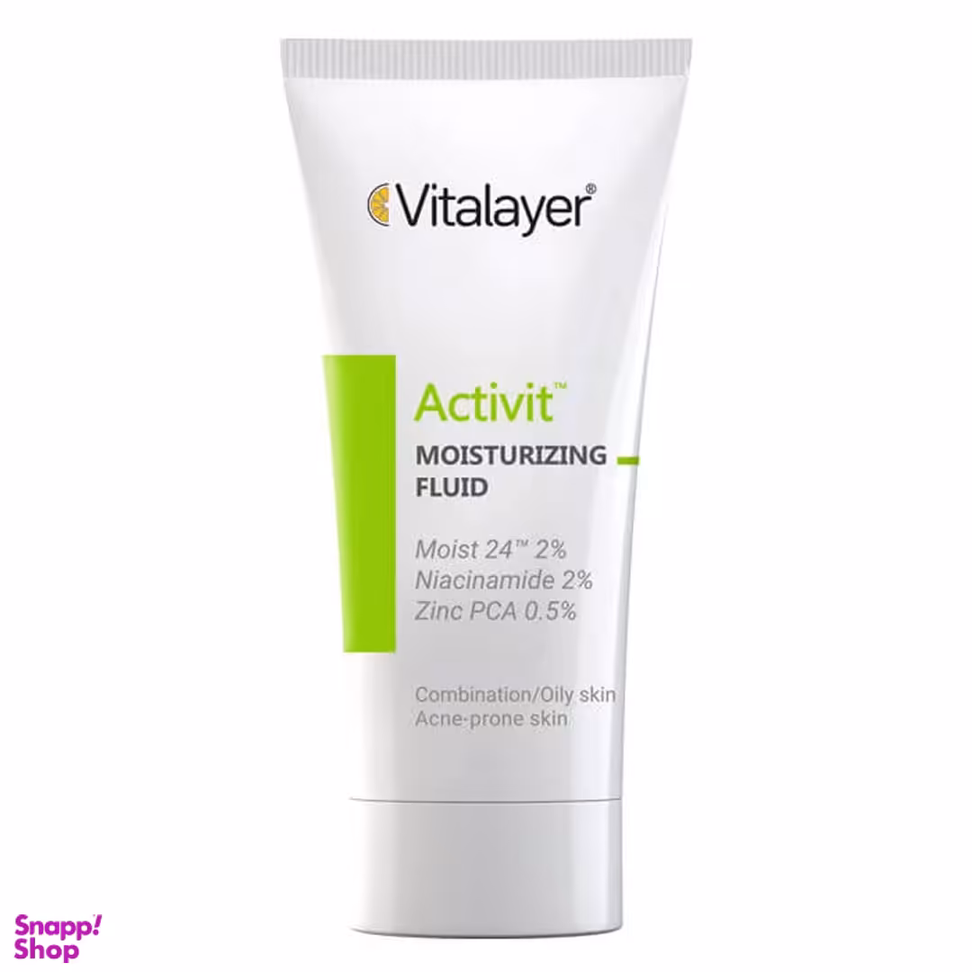 فلوئید مرطوب کننده صورت ویتالیر حجم 40 میلی لیتر