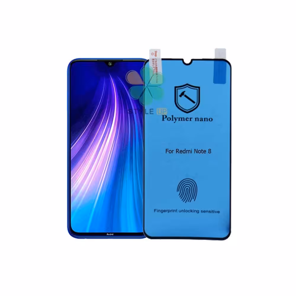 محافظ صفحه گلس گوشی شیائومی Redmi Note 8 مدل Polymer nano