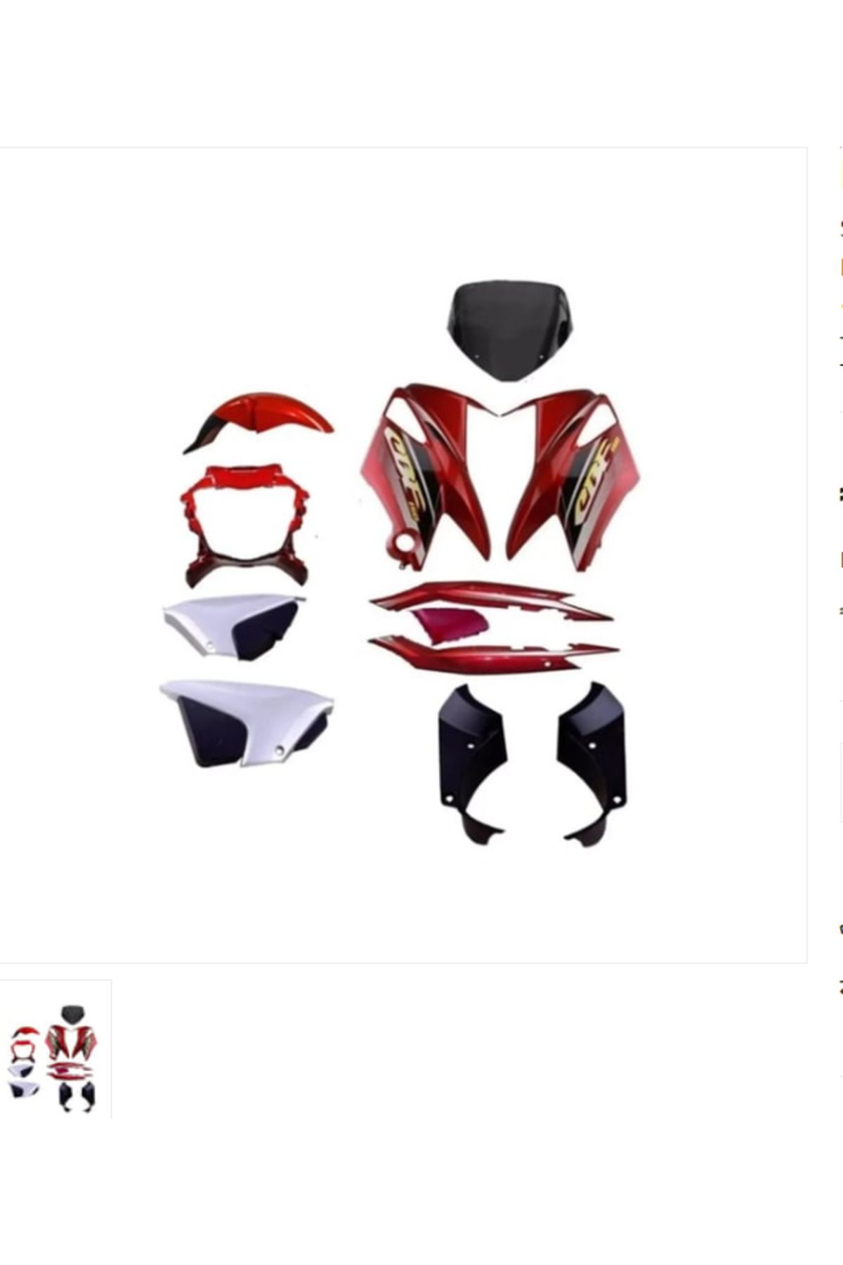 قرمز مجموعه گرنژ CBF 150 بدنه Honda