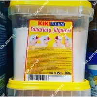 سرلاک سهره قناری KiKi اسپانیا- 100 گرمی