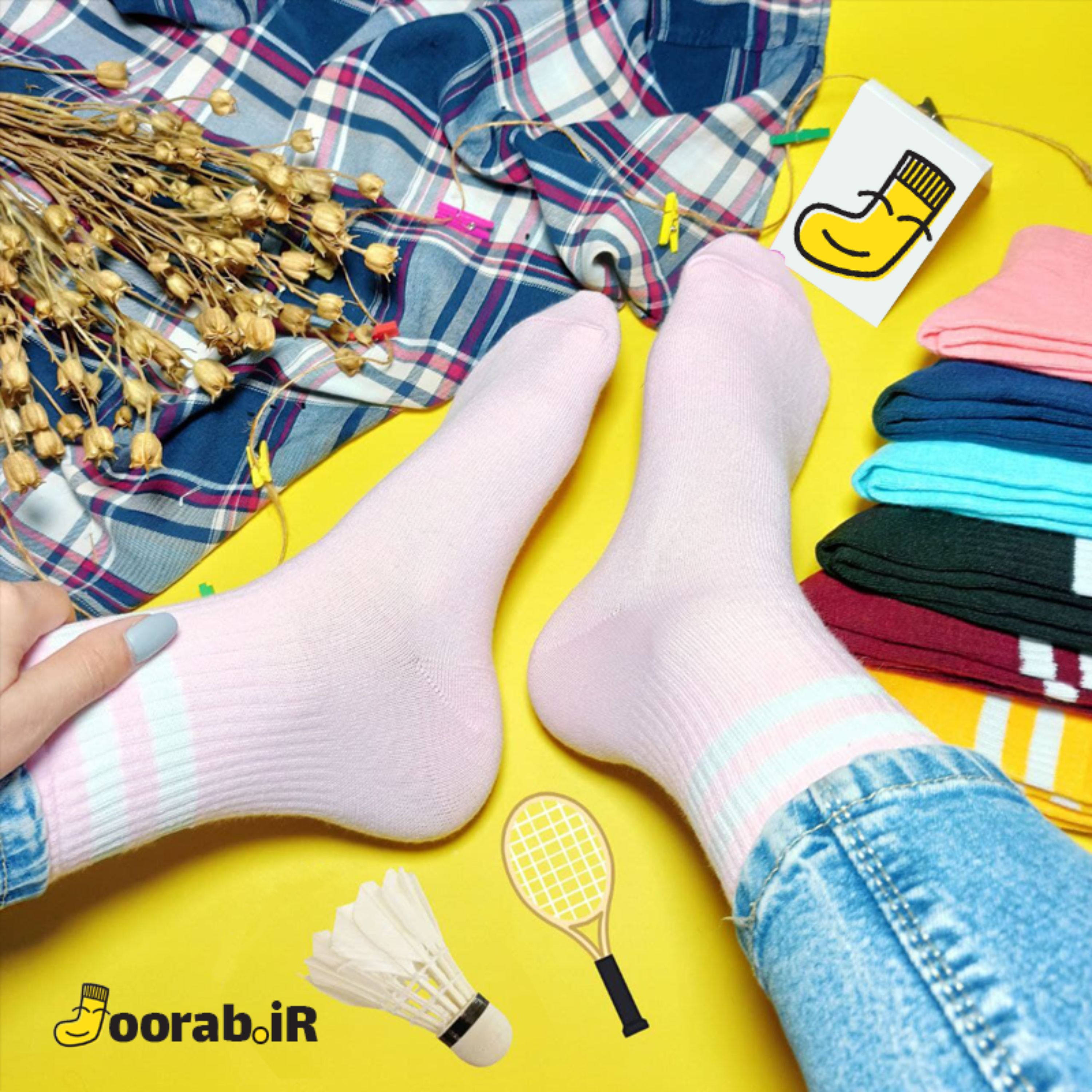 جوراب ساق دار ورزشی طرح دو خط بادنجونی