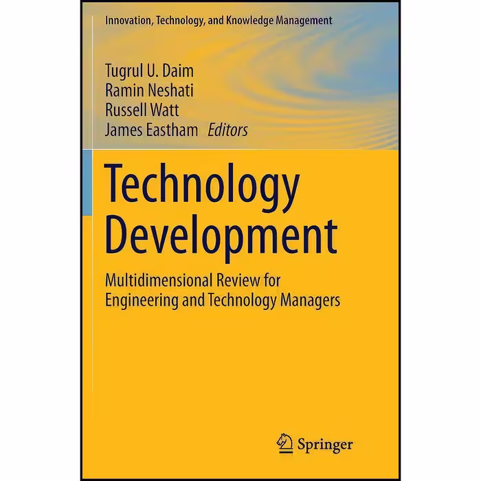 کتاب زبان اصلی Technology Development اثر جمعی از نویسندگان