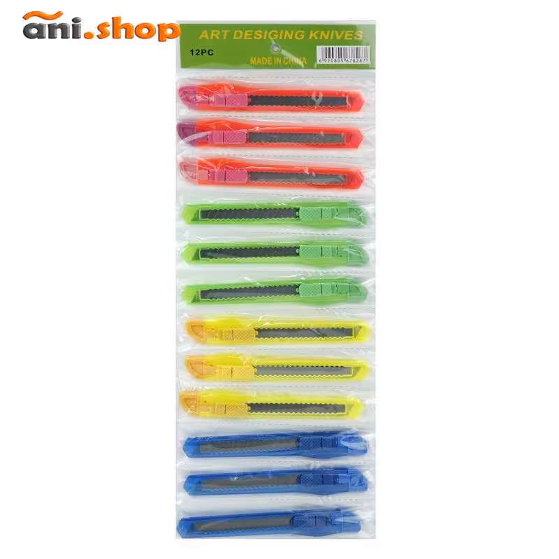 کاتر پلاستیکی کوچک بسته 12 عددی