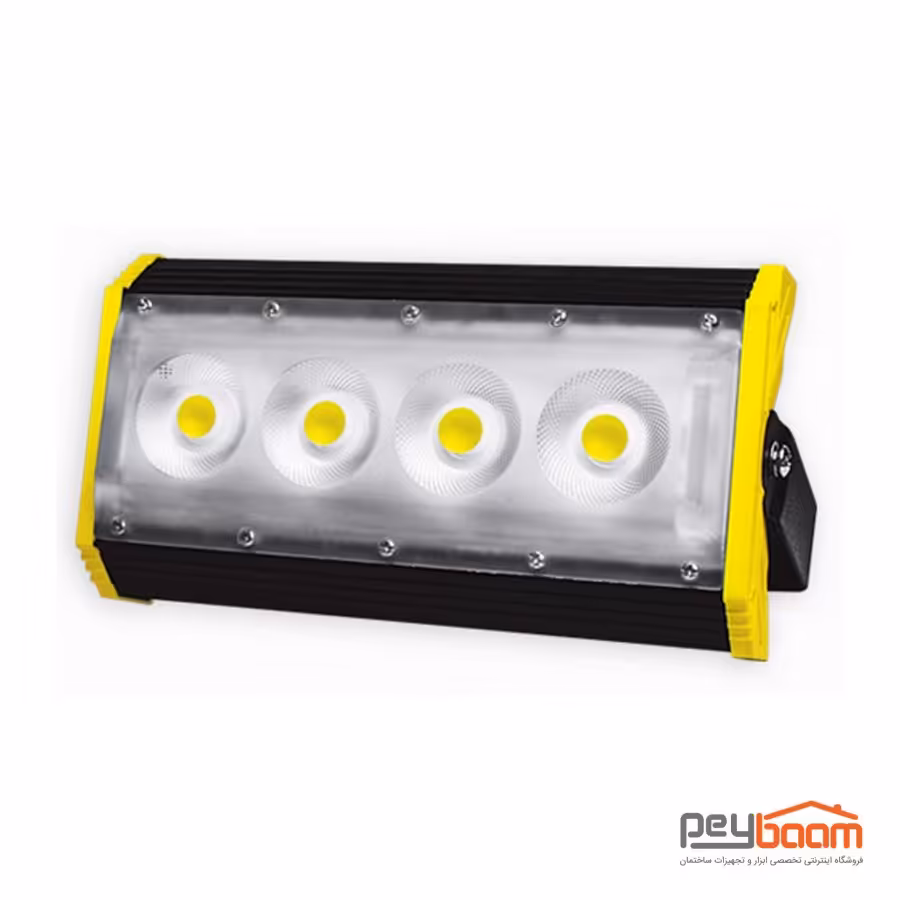 پروژکتور 50 وات پارس شعاع توس مدل آتریا MCOB