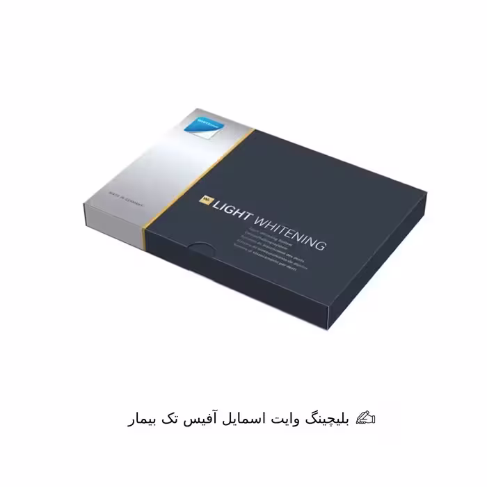 بلیچینگ وایت اسمایل آفیس تک بیمار