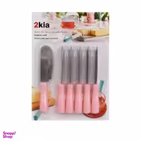 کارد کره خوری مدل 2KIA کد MD846 بسته 6 عددی