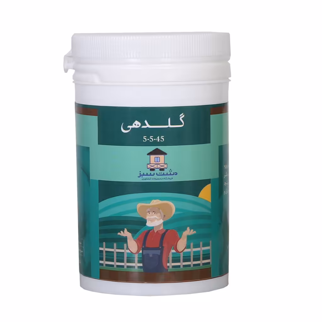 کود کامل 40-5-5 بسته 100 گرمی