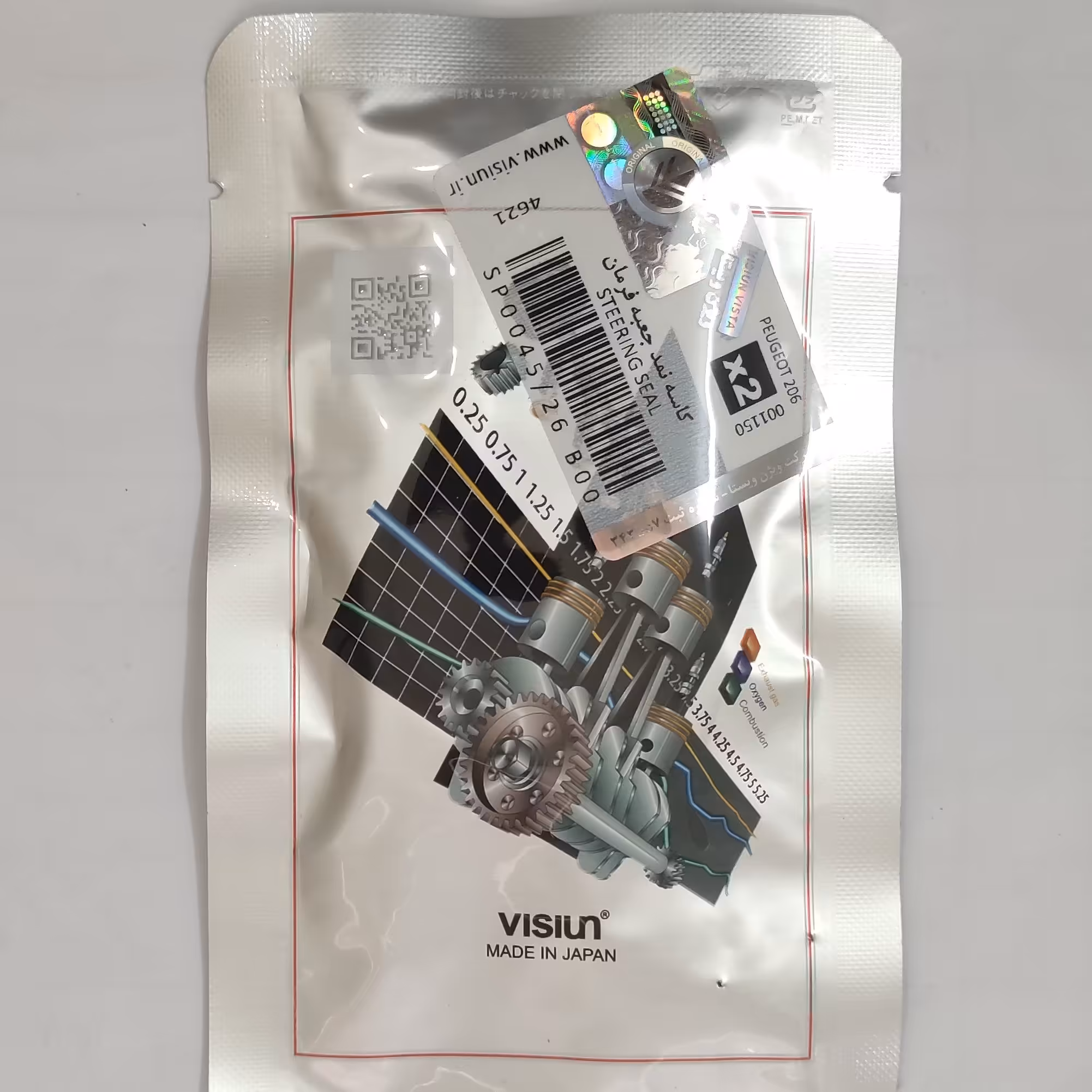  کاسه نمد شیر جعبه فرمان پژو 206 ‌و 207 ویژن ژاپن اصلی با لیبل ویستا