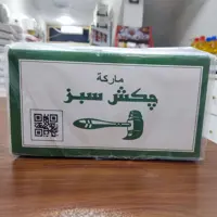 چای چکش سبز صد در صد خارجی