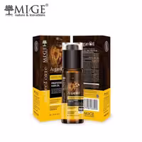 روغن آرگان میگ مدل Professional 