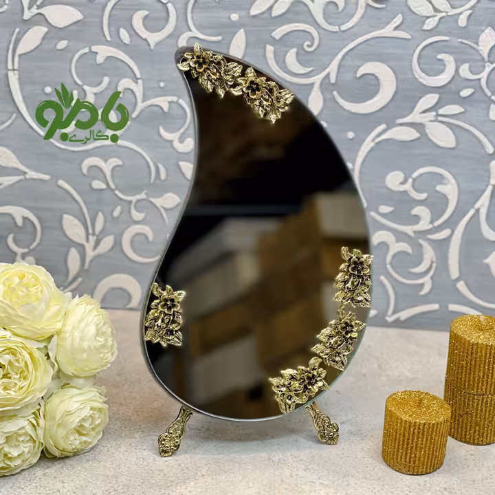 آینه رومیزی اشکی گل فلزی