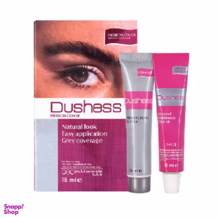 کیت رنگ ابرو دوشس کد 005 رنگ بلوند زیتونی تیره حجم 15 میلی لیتر