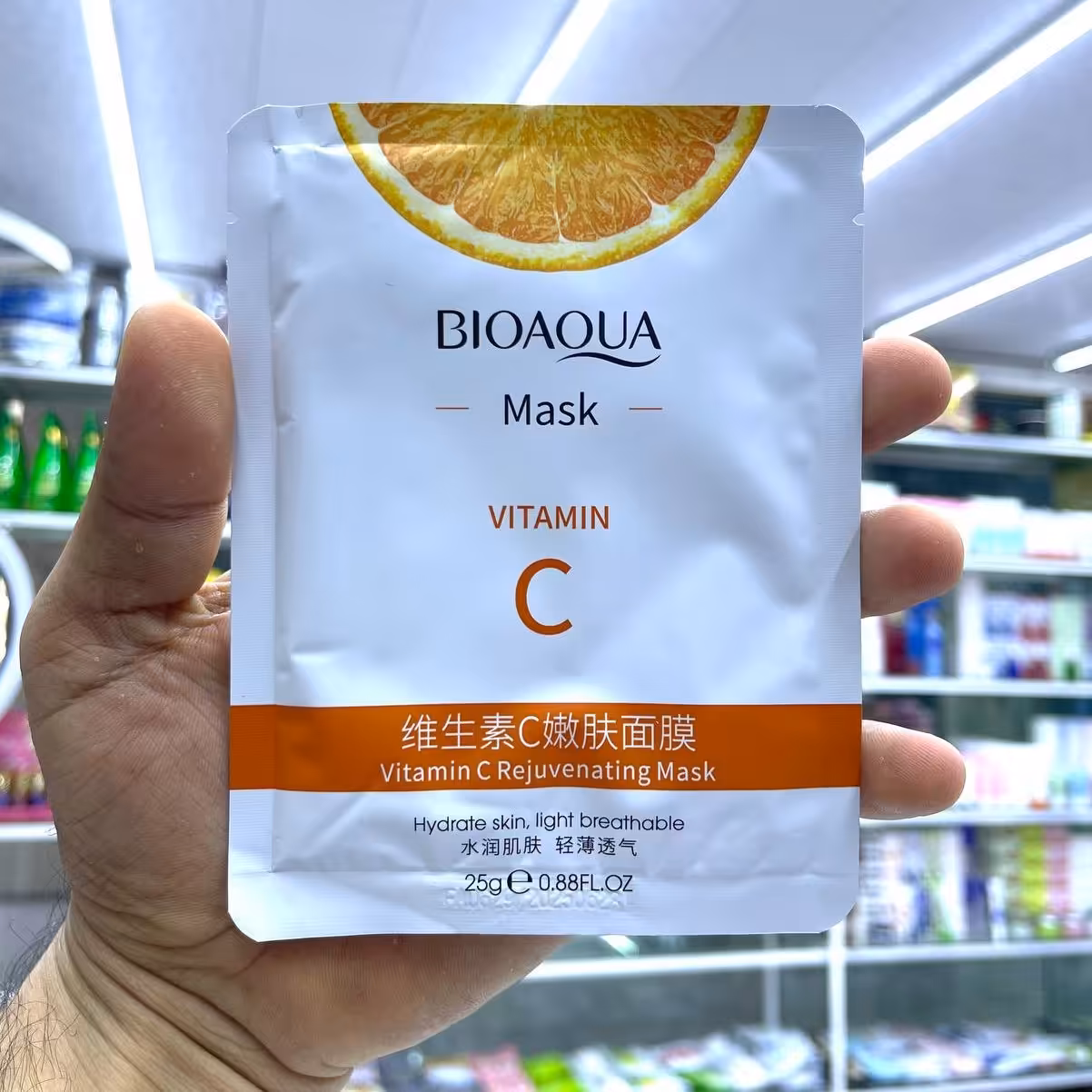 انواع ماسک ورقه ای 