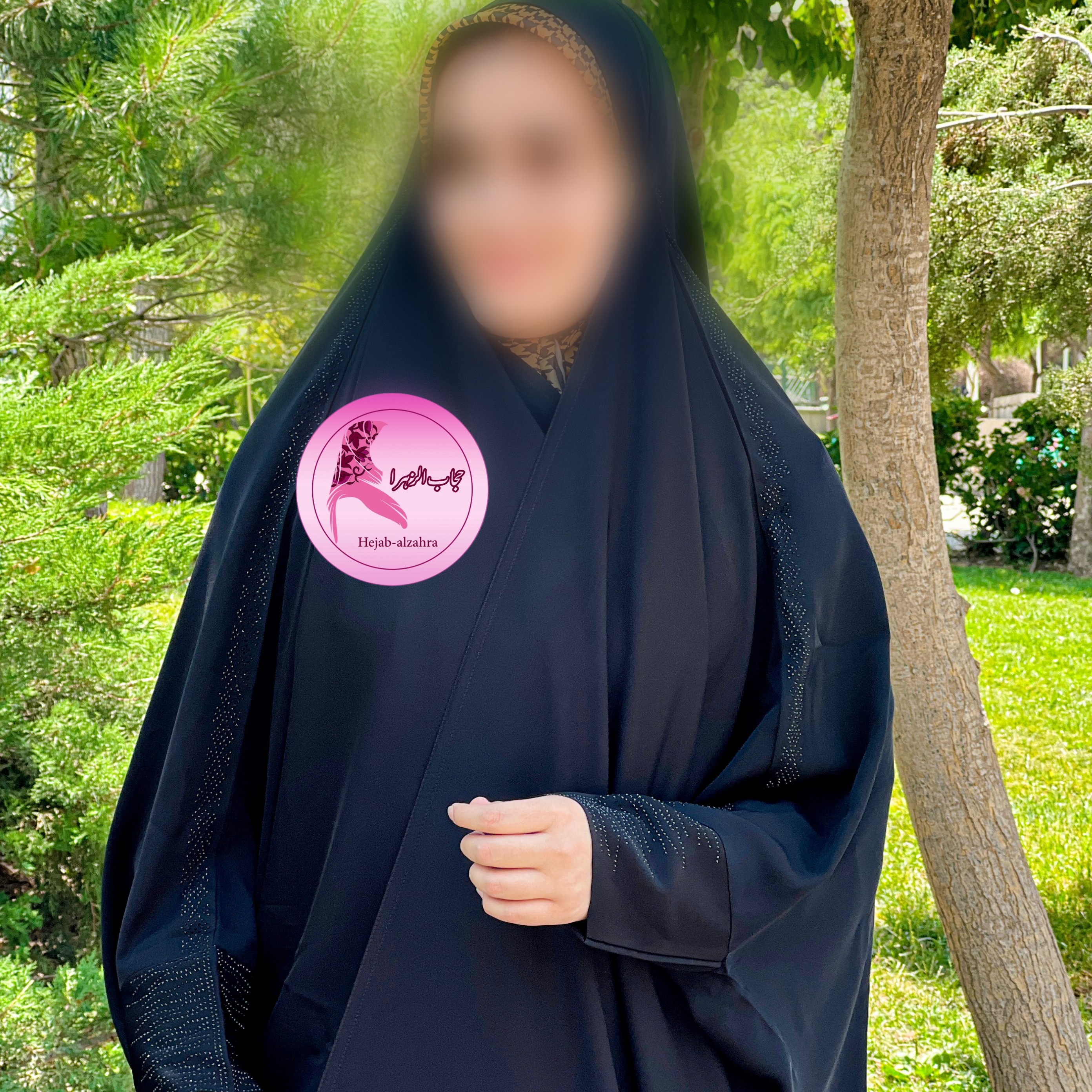 چادر بحرینی کن کن