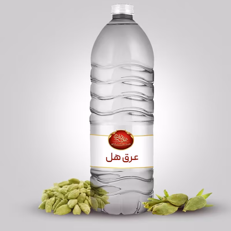 عرق هل ناب (تولید اردیبهشت 1403)