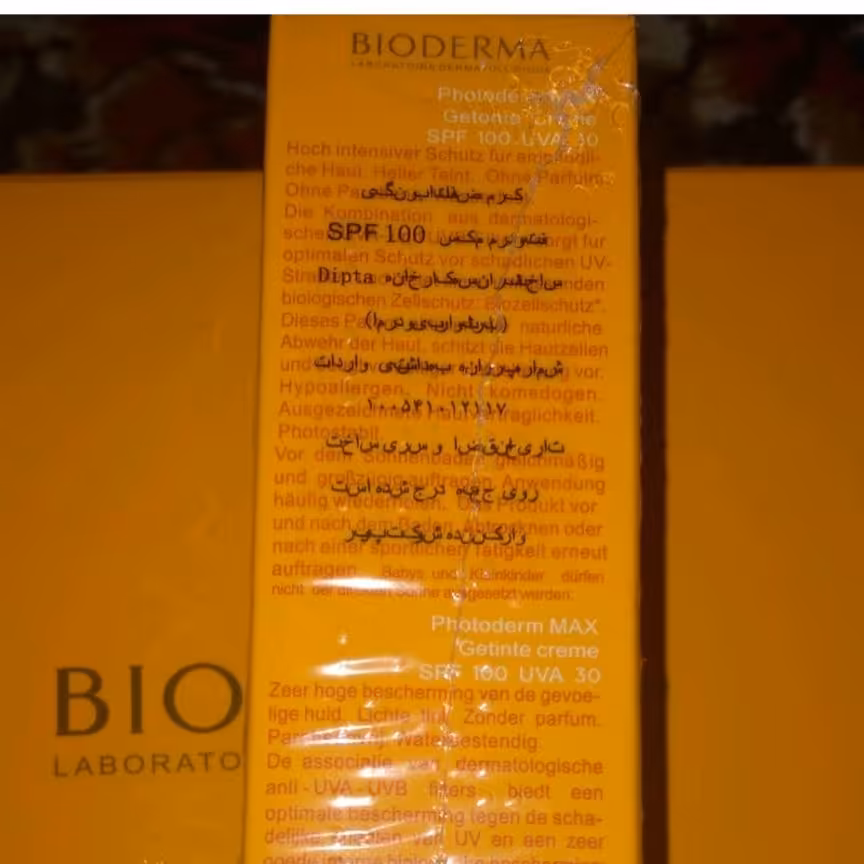 ضدآفتاب رنگی بیودرما اسپات spf100اصلی شرکت ایرانی واردکرده اصله  ارسال رایگان