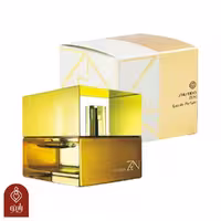 عطر زن شی سی دو  از راینو با طبع معتدل و رایحه گلی(1 گرمی)