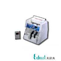 اسکناس شمار Sayan Mega