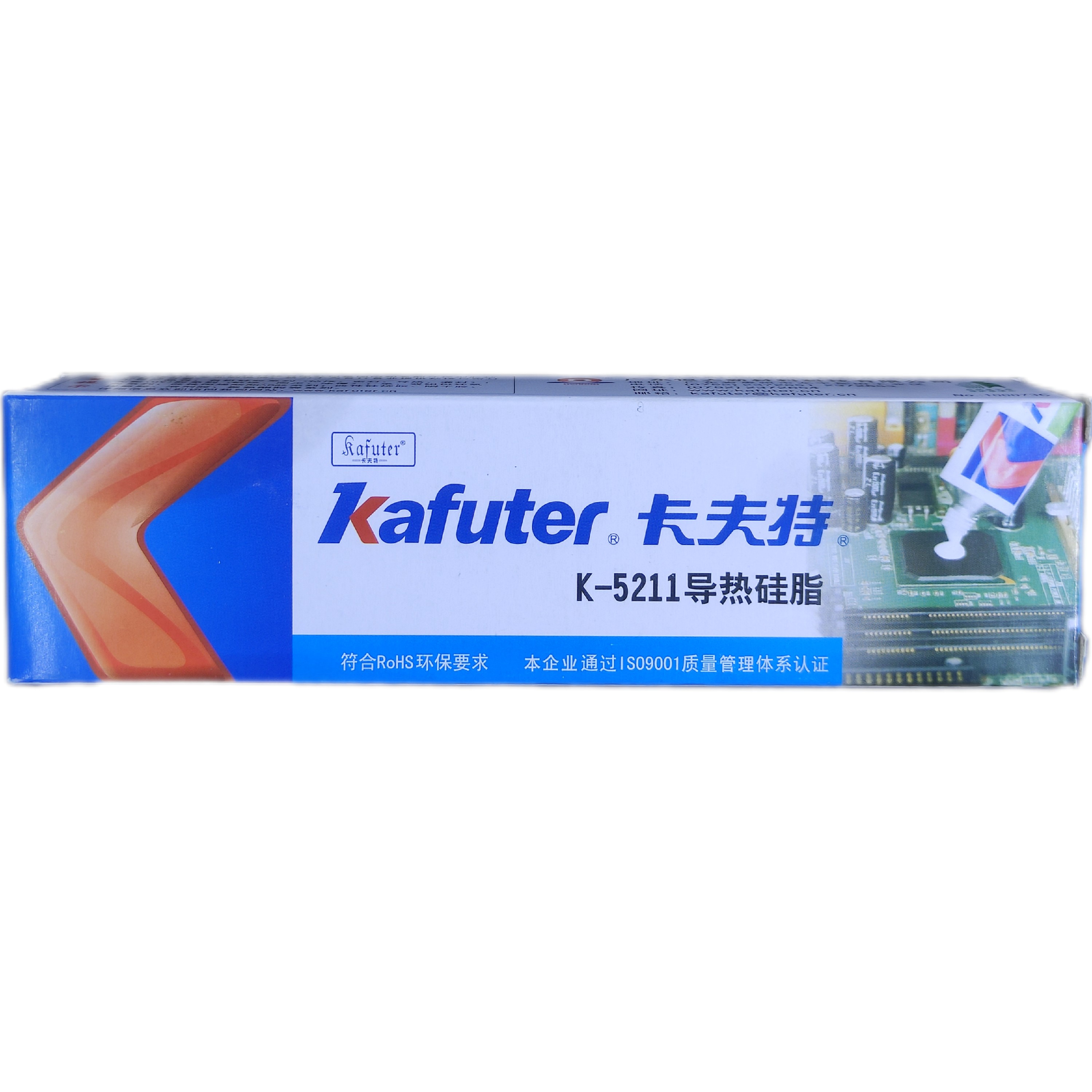 خمیر سلیکون 60گرمی تیوپی کافوتر (پس کرایه)