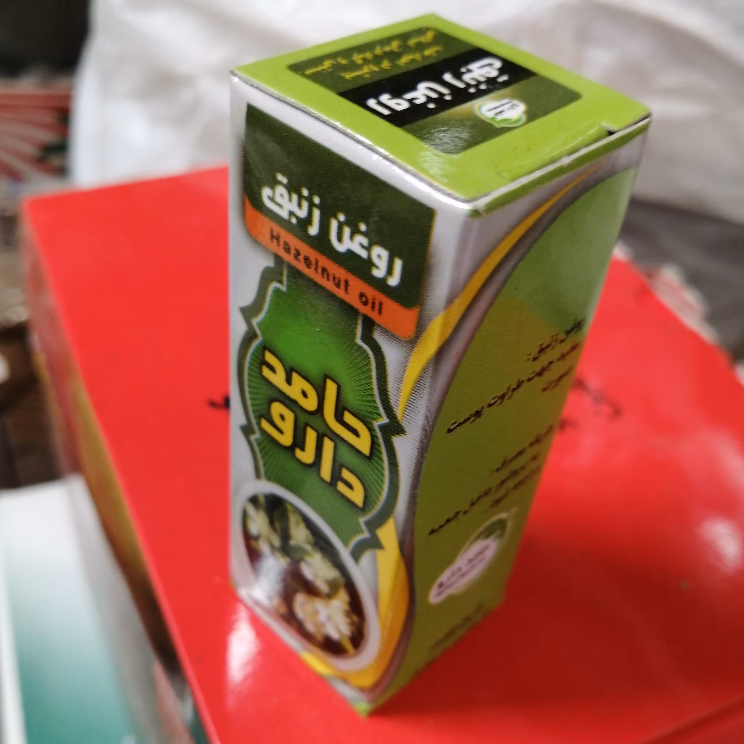 روغن زنبق