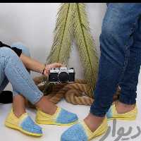 گیوه اسپرت کد :1