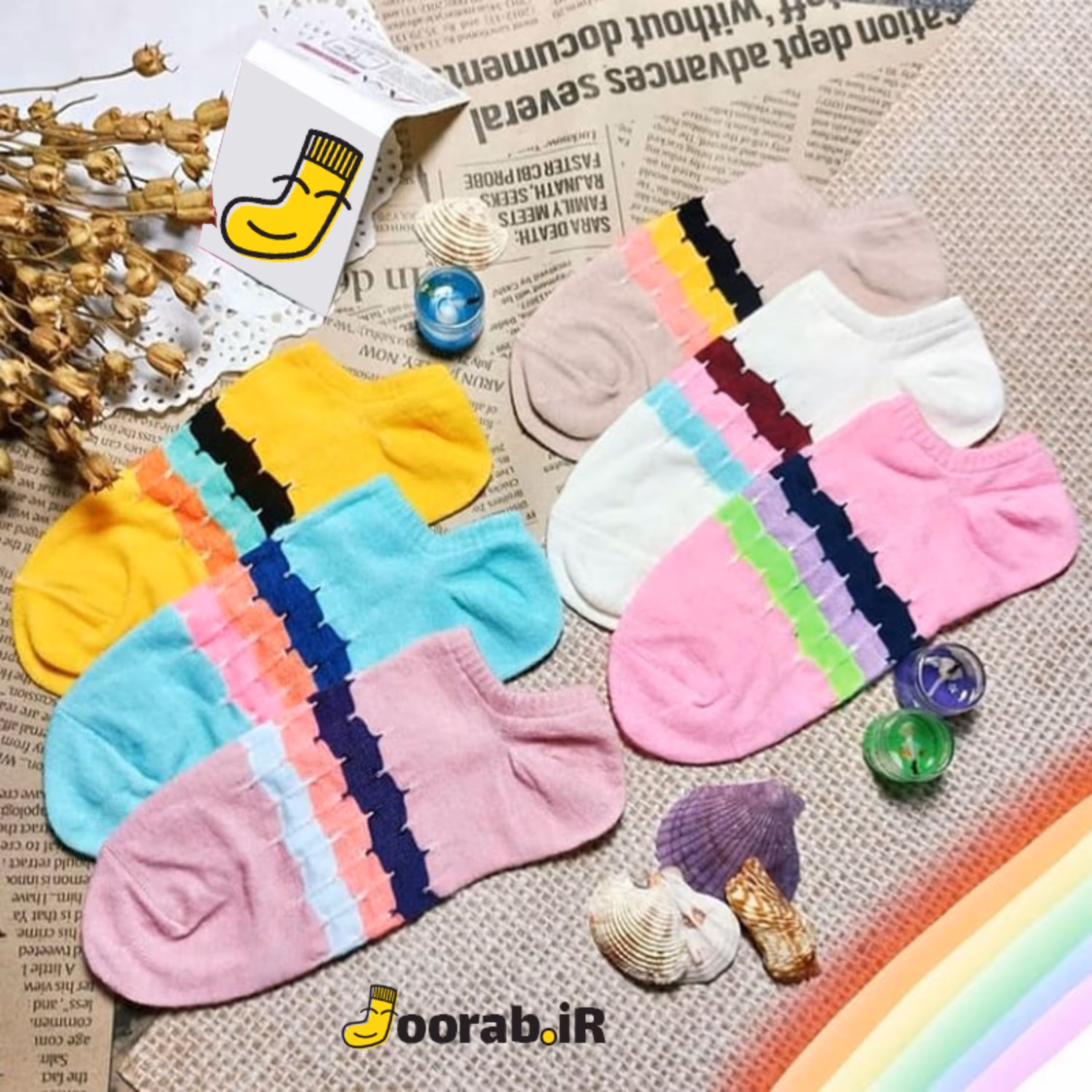 جوراب مچی سفید با طرحهای برجسته رنگی