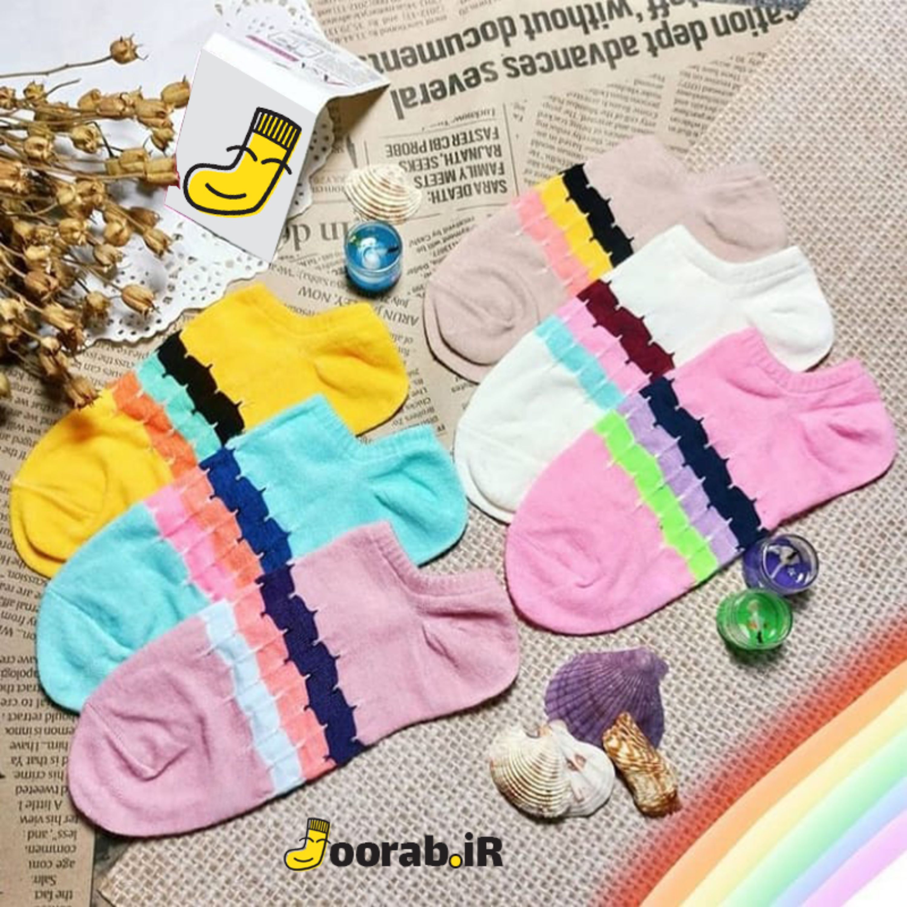 جوراب مچی سفید با طرحهای برجسته رنگی