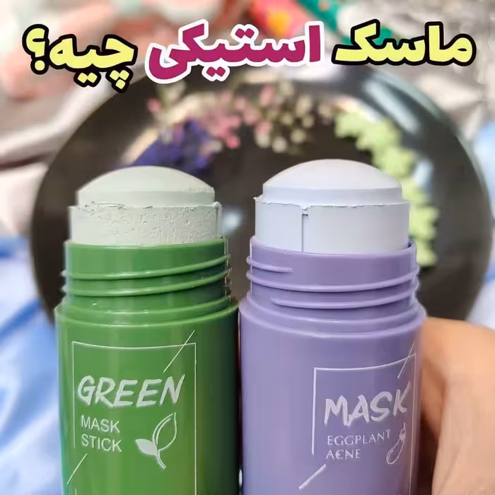 ماسک استیکی