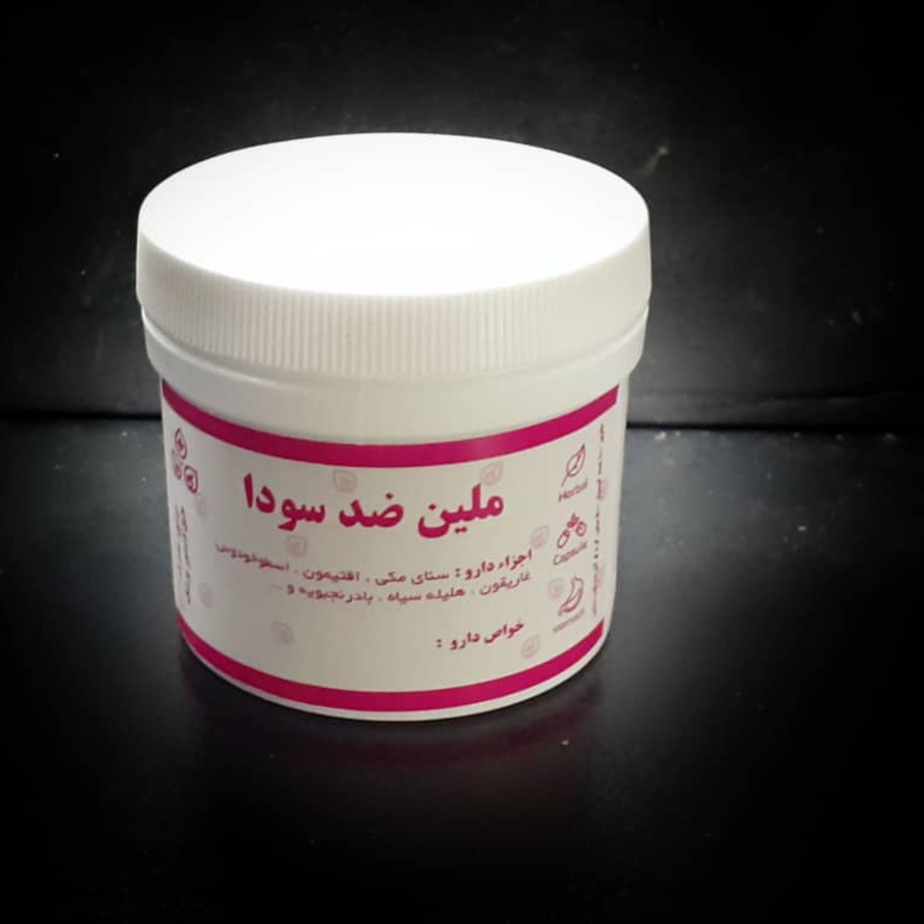 ملین ضد سودا