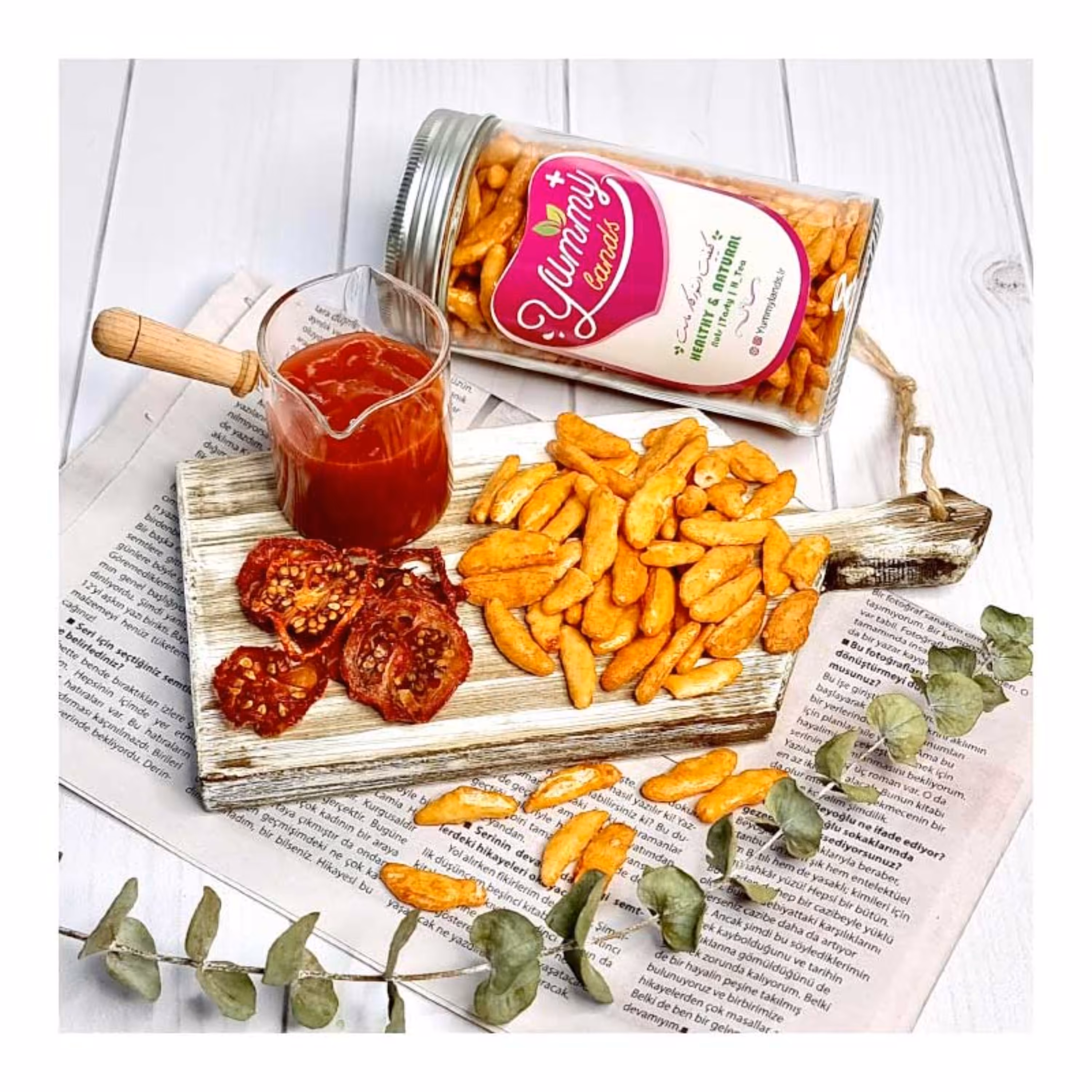 بادام ژاپنی کچاپ