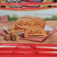 کلوچه 20 عددی نادری برپایه گردو