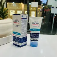 کرم مرطوب کننده صورت و گردن آتوپیا آردن مناسب پوست خیلی خشک 50 میلی لیتر

