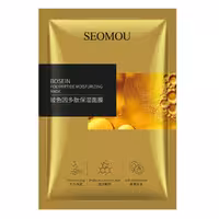 ماسک ورقه ای چندکاره پلی پپتاید BOSEIN سیمو