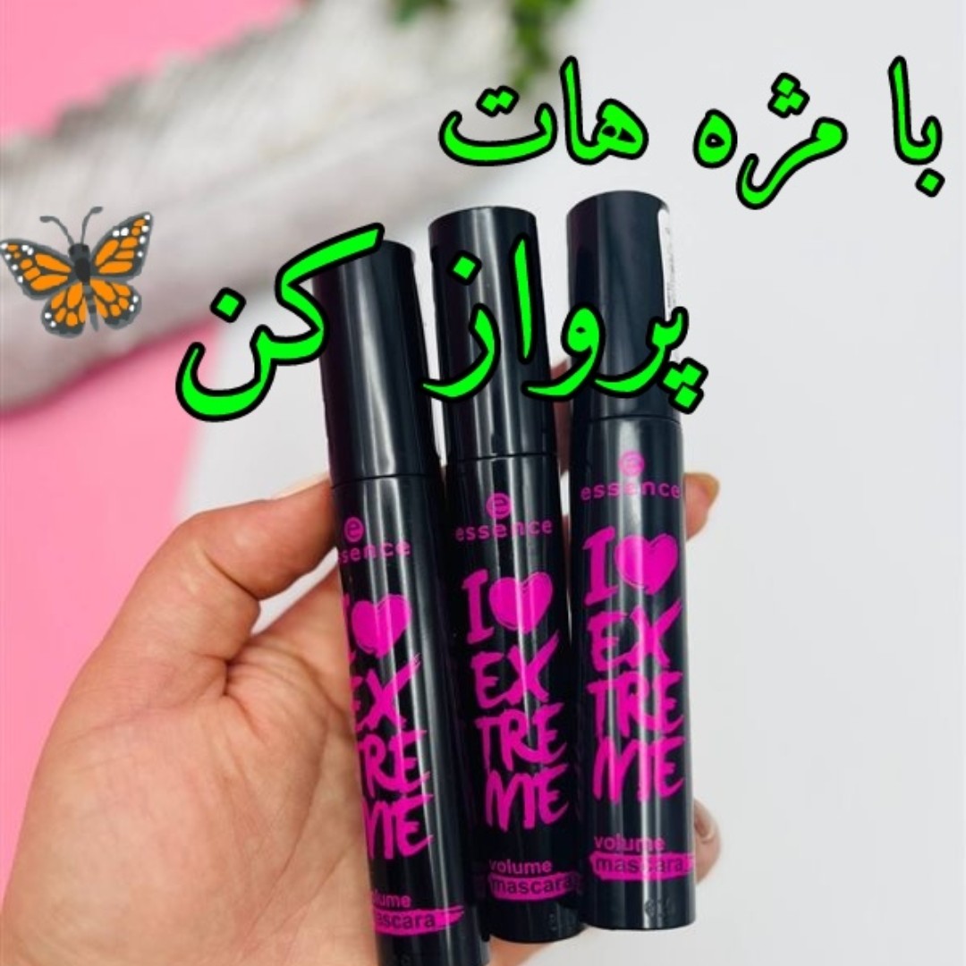 ریمل اسنس مشکی(بلند کننده) (های کپی)(آرایشی شین بیوتی)