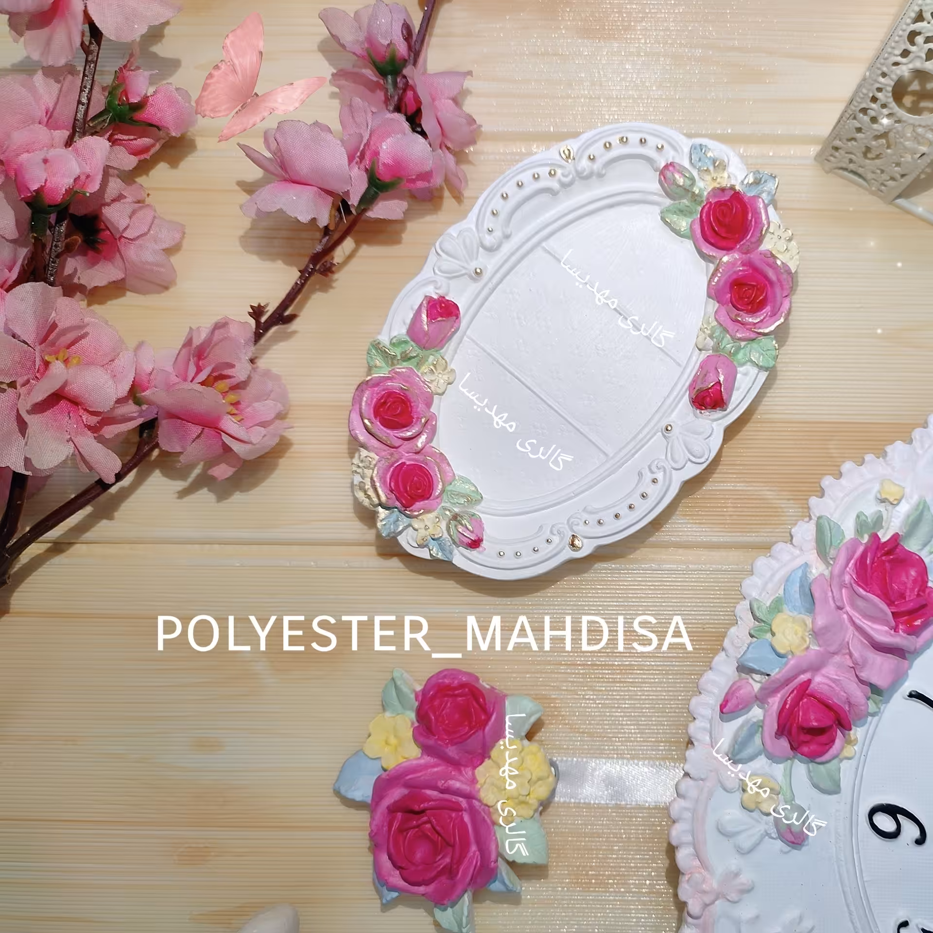 ظرف گلکلی فانتزی زیبا مناسب جاصابونی خرماخوری و زیورالات رزین پلی استر