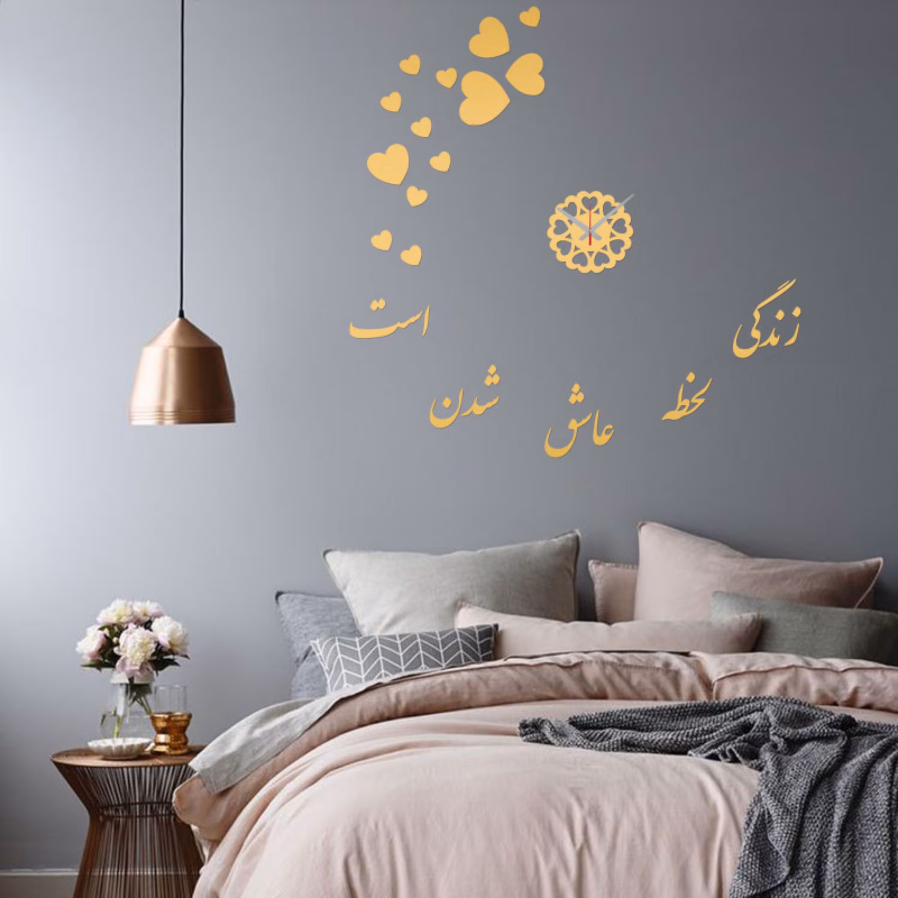 ساعت دیواری مدل زندگی 1002