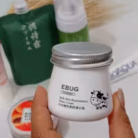 
کرم شیر آبرسان و روشن کننده  ایمیجز