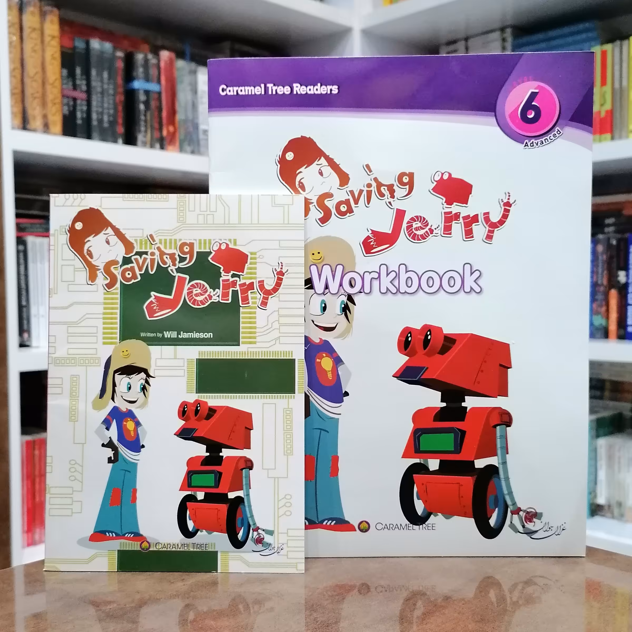 کتاب Caramel Tree Readers 6 Saving Jerry