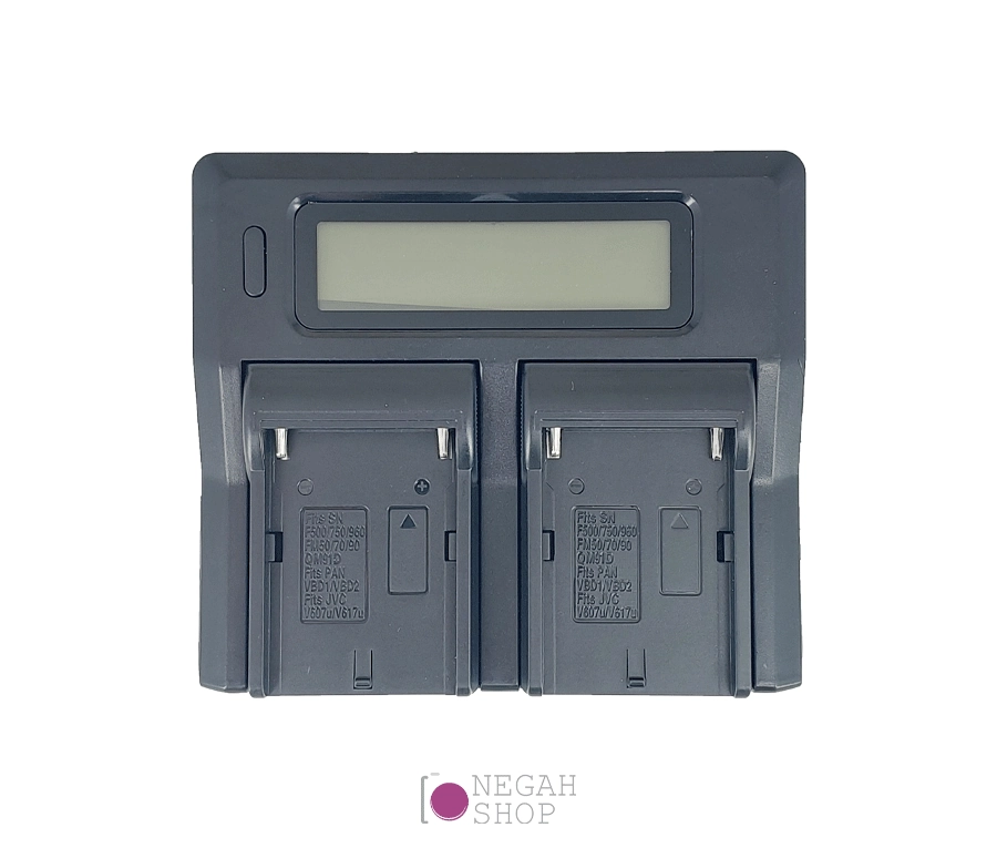 شارژر دوبل King Power مناسب برای باتری NP-F970