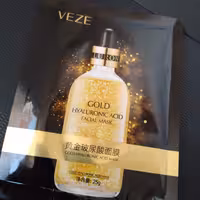 ماسک ورقه ای 