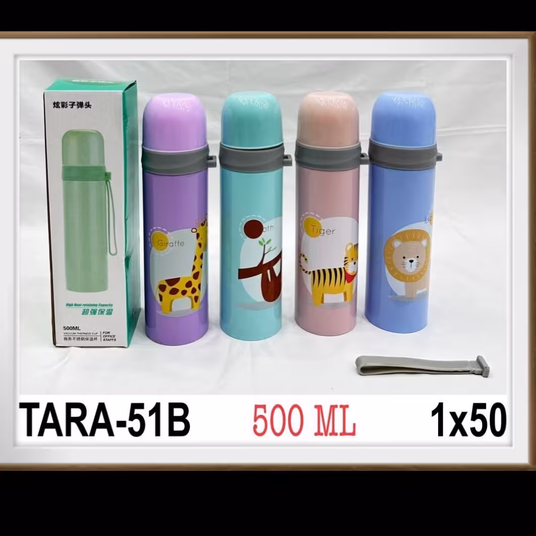 فلاسک نیم لیتر درجه دار طرح عروسکی