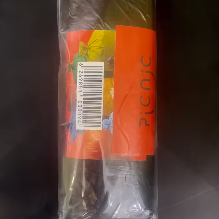 نایلون مشکی زباله 