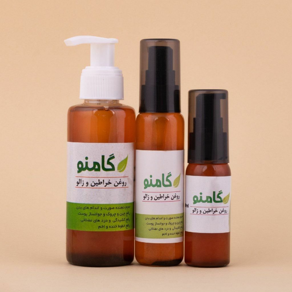 روغن خراطین و زالو 30 میل