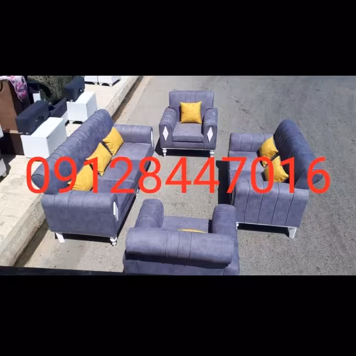 تولیدی مبلمان  چمستان