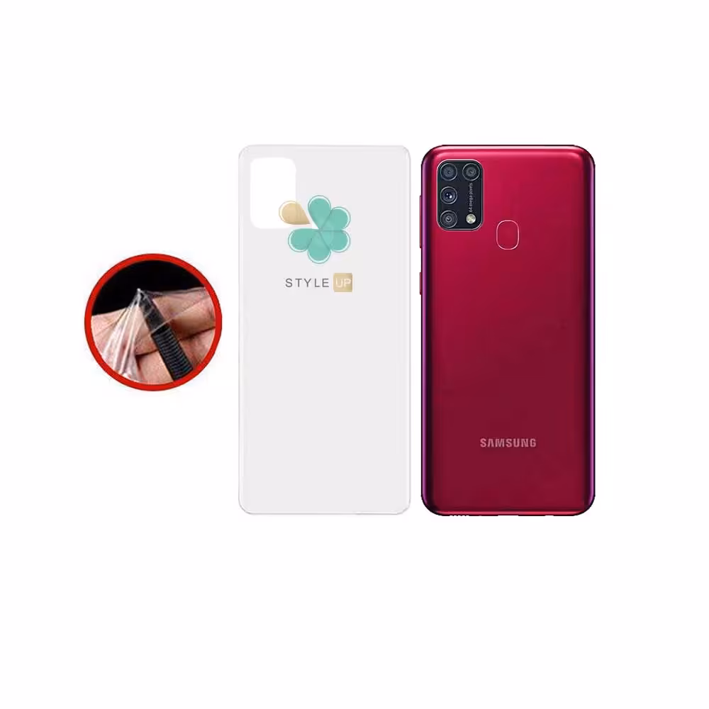 برچسب محافظ پشت گوشی سامسونگ Samsung Galaxy M31 مدل مات