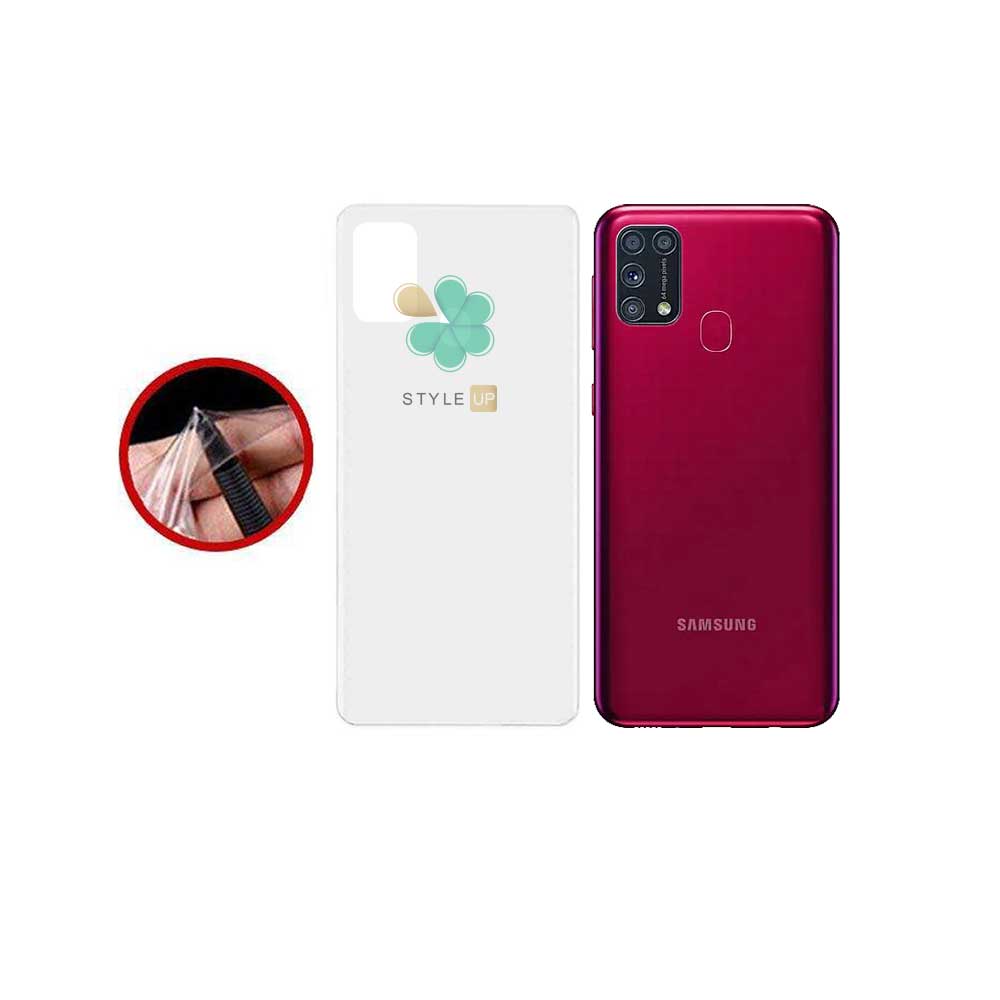 برچسب محافظ پشت گوشی سامسونگ Samsung Galaxy M31 مدل مات